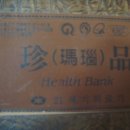 21세기의료기 이미지