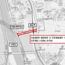 수영강변로 이미지