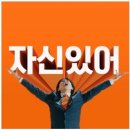 야시들