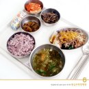 황금한의원 이미지