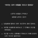 궁월장 이미지