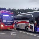 (주)뉴에버그린관광