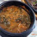 옥수한정식 이미지