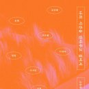 온리앳오운리 이미지