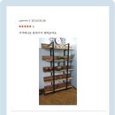 티에스팜 | 3월 티에스퍼니처 스토어팜 포토리뷰