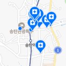 송탄참조은치과의원 이미지