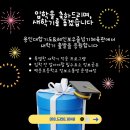 합기도 양우관 센트럴체육관 이미지