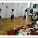 효경어린이집