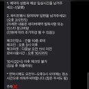 언플랜드88 이미지