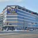 반석프라자 사거리(2) 이미지