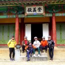 25년10월25일.토요라이딩(고려성/당포성_고려/종묘위폐보관/ 숭의전).ㅡ2ㅡ 이미지