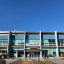 스포츠파크 파크골프장 이미지