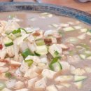 일광돌판식육식당 이미지