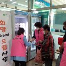 수택1동행정복지센터 이미지