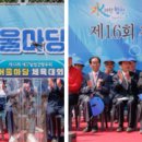 하이눈정보통신 이미지