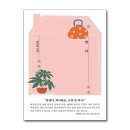 서가
