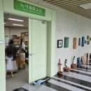 녹색산림문화관 네이버블로그