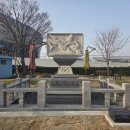 보령종합체육관 이미지