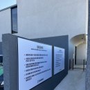 학현4길 이미지