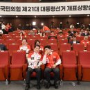 청산-비상1호 이미지