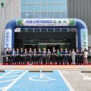 이월다목적체육관 이미지