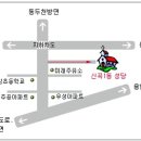 의정부 교구 신곡1동 성당 성전봉헌 1주년기념 음악제 이미지