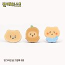 상점농장 이미지