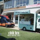 (주)아모스 이미지