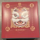 북경식당 이미지