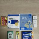 남도약국 이미지