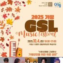 가평생활체육공원 이미지