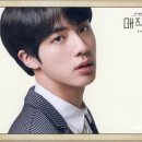 디오니소스 이미지