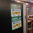 이촌종합시장 | 이촌역 술집 맛집 국립중앙박물관 근처 가볼만한 곳 이촌라운지 데이트 후기