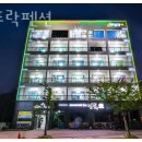여수핫플레이스가족단체펜션