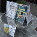 신방화역 8번출구 앞 이미지