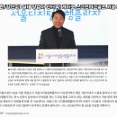 장안스크린골프