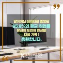 한국정보교육원(구.경원직업전문학교) | 국비무료 KDT 교육의 진짜 문제는 어디에 있을까? 네임밸류의 함정!