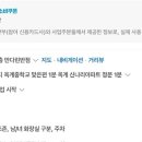 거양길-4 이미지