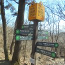 청계산 원터골쉼터 화장실 이미지