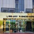 하루모텔 | 익산 비즈니스호텔라움스테이 212호 가성비 숙소 가격 헬스시설