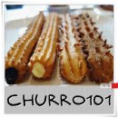 반포4동 73-1 _ | [서래마을디저트카페 CHURRO101]지금까지의 츄로스는 잊어라!!
