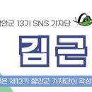 대산전통시장 이미지