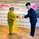 해누리치과의원 이미지