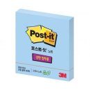 오피스문구 - 강동구 성내로 22 | 오피스문구