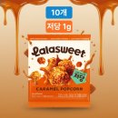 달달 - 익산시 하나로4길 19 | 달달