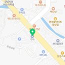 창녕읍 창녕대로 24 이미지
