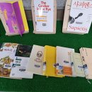 남원학생교육문화관 운봉분관 이미지