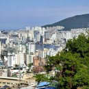 감천2동-1 이미지