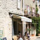 프로방스 이미지