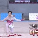 (주)정산 이미지